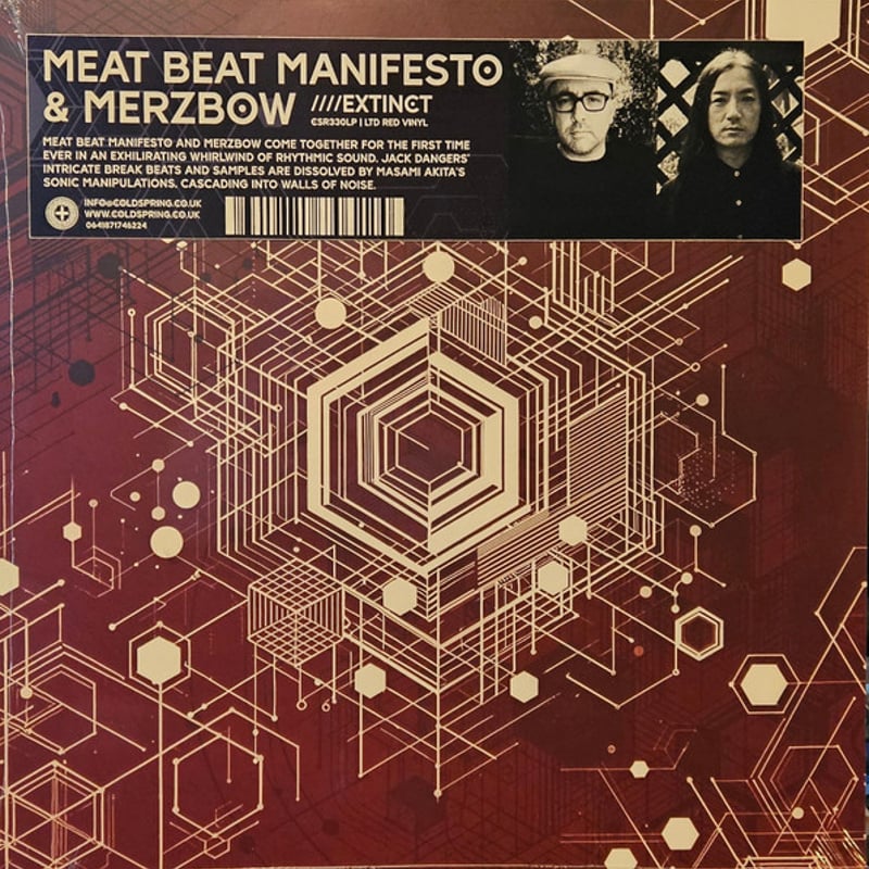 MEAT BEAT MANIFESTO & MERZBOW /EXTINCT (LP) | いぬん堂