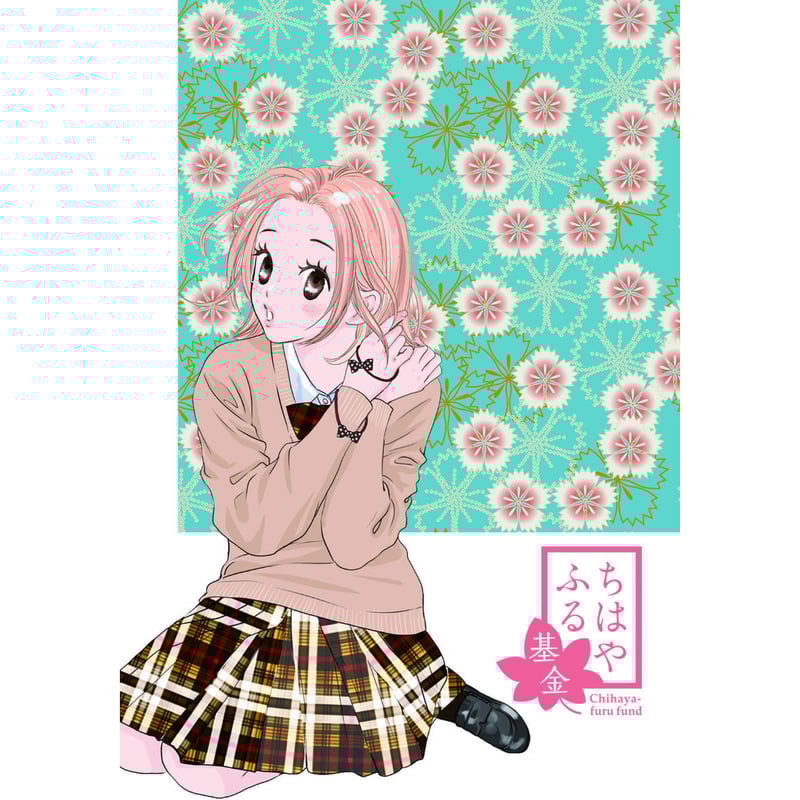 ちはやふる基金チャリティー ポストカード5枚 Girlsセット