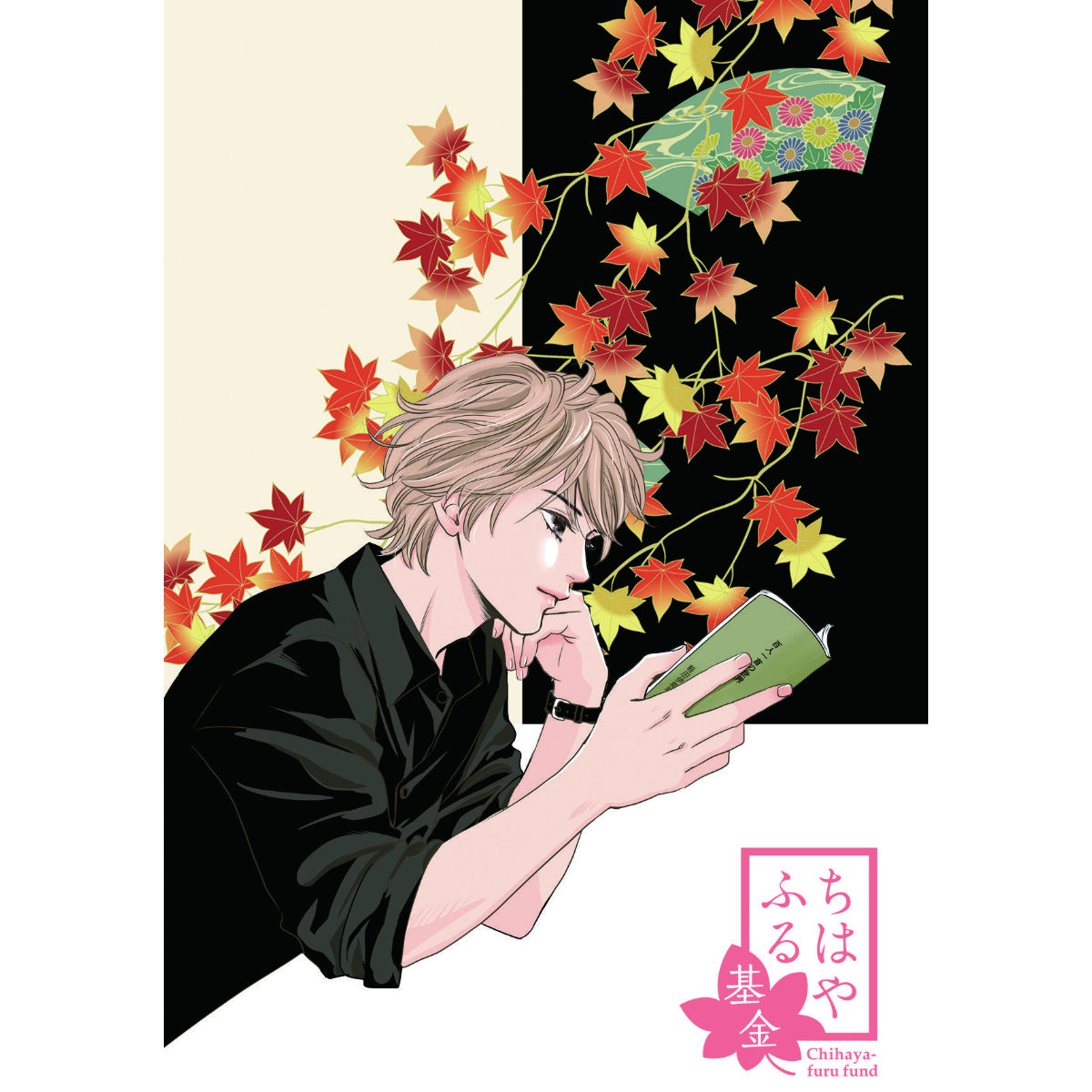 fit=scale-down,w=1200