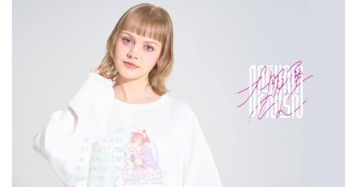 だいふくやさん