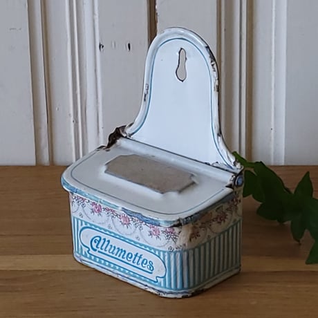 アリュメット缶 | STORES