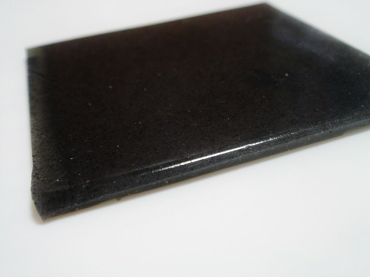 在庫1点のみ】ラジウムシート チェコ産ピッチブレンド100%使用