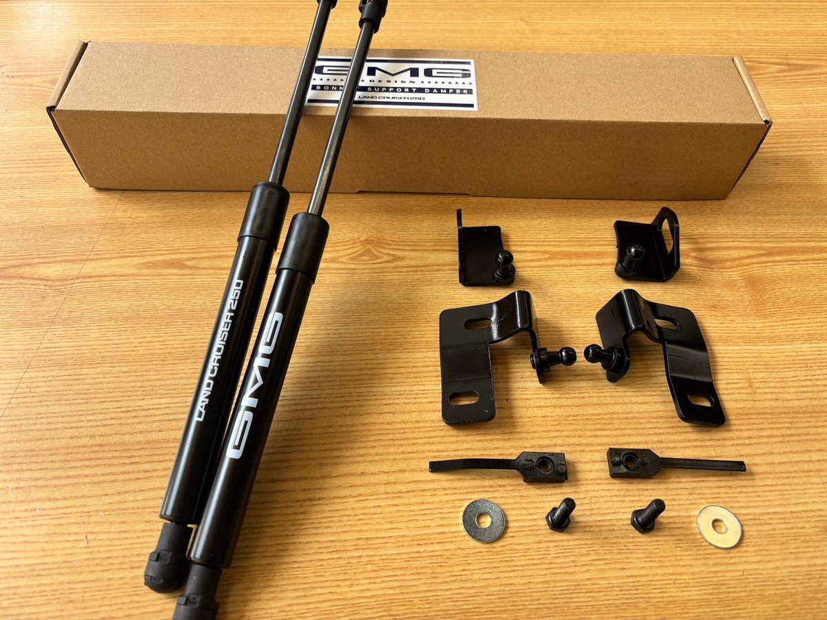 改良版】ランドクルーザー250専用 ボンネットダンパーキット | GMG