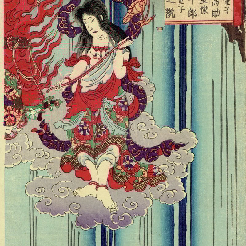 大値下 ◇中秋の名月双鶉◇日本画家【猪巻清明 画伯】作品 : 肉筆真筆