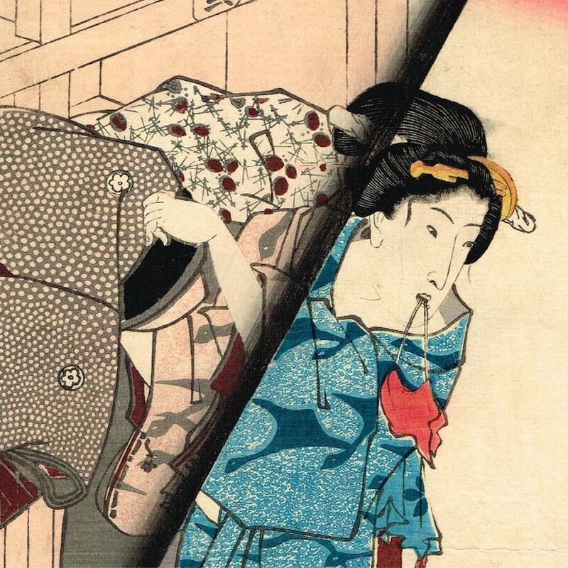 豊国三代「月の陰忍逢ふ夜」天保11年【浮世絵】 | 浮世絵販売・買取