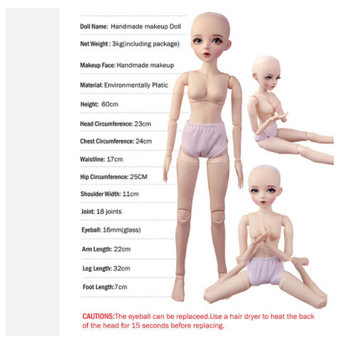 神秘的なブルーの衣装】 BJD 球体関節人形 美人 1/3 フルセット 60cm