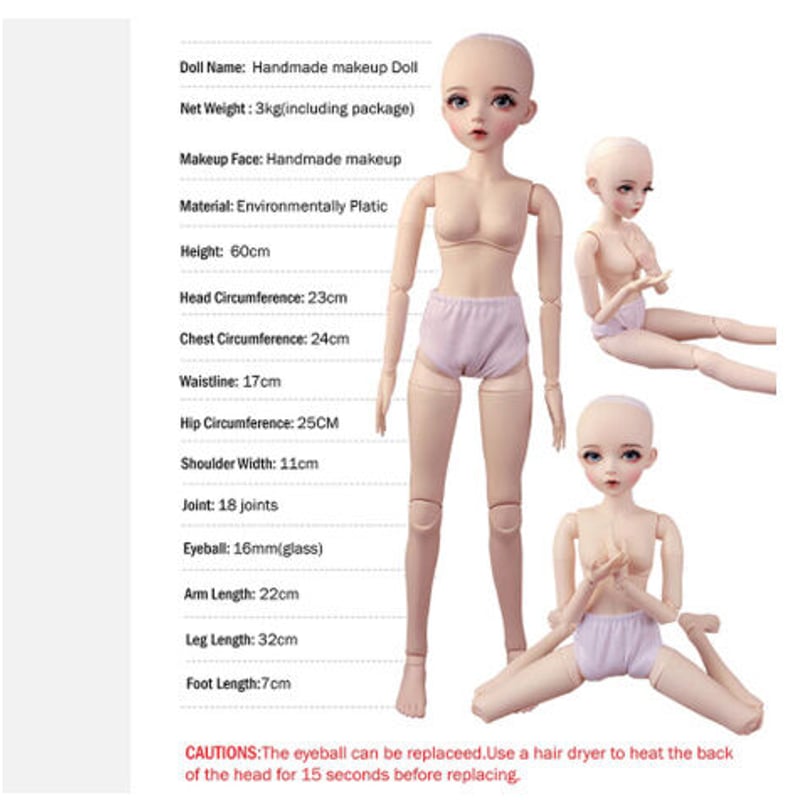 銀髪の美少女】 BJD フルセット 1/3 60cm 球体関節人形 本体＋眼球＋