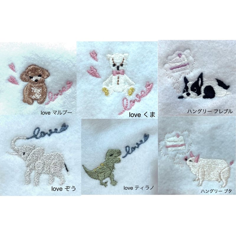 ドローイングバッグ ベロア ピンクベージュ Mサイズ/Sサイズ/Mini