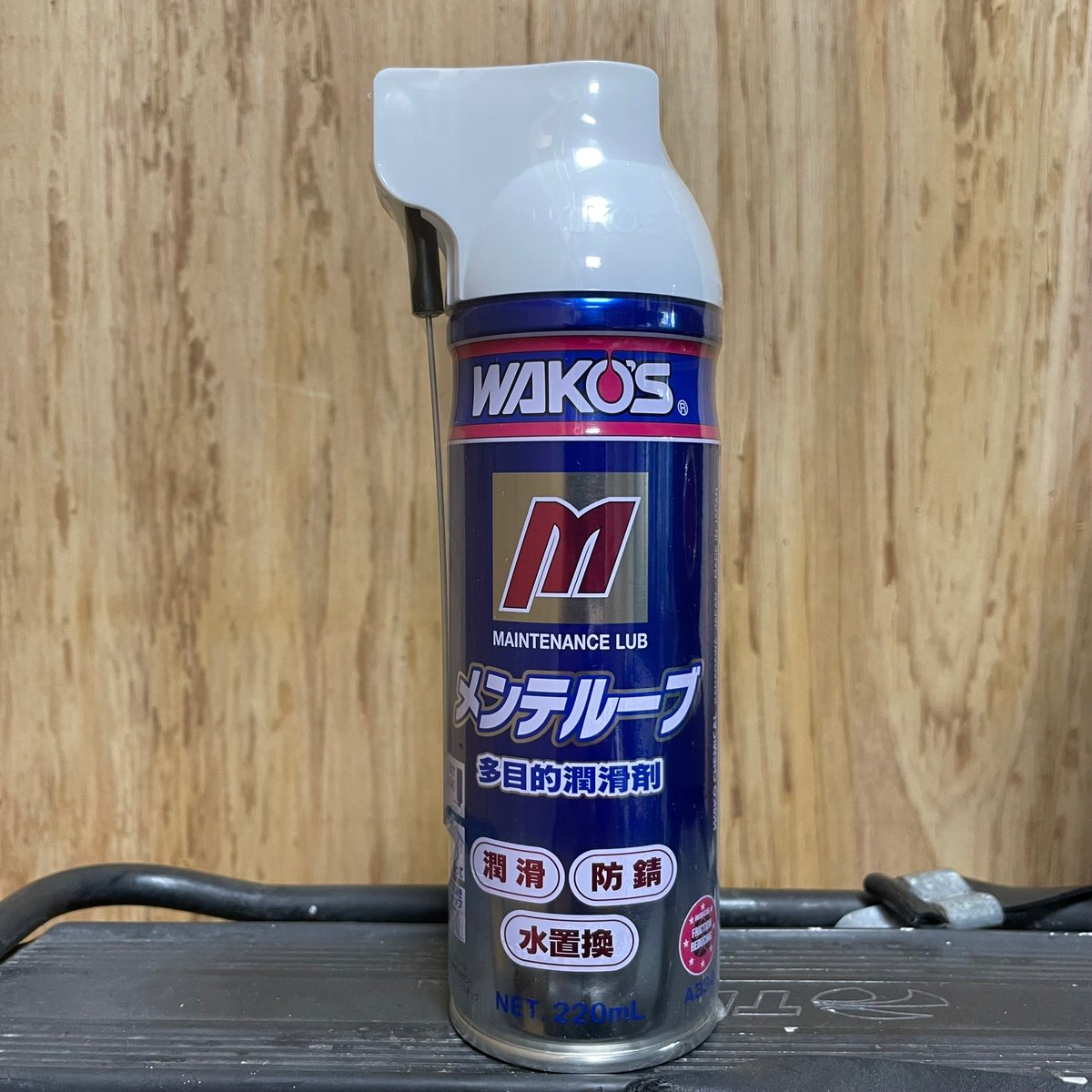 WAKOS メンテルーブ 自転車汎用オイル | CYCLE CARE公式 オンラインストア