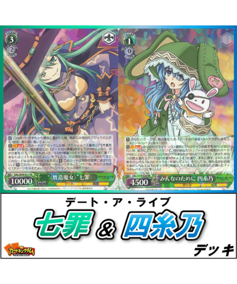 貴重】ヴァイス たどりついた幸せ KSC たどりついた幸せ KSC ヴァイス