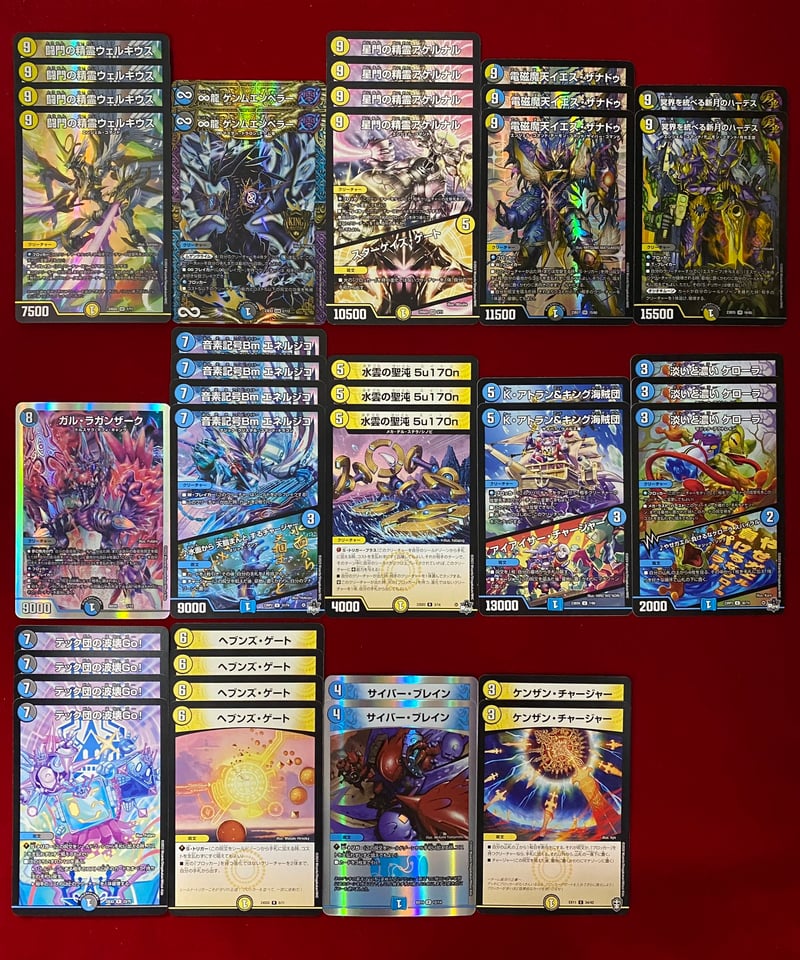 デュエルマスターズ 天門デッキ 【公式通販】