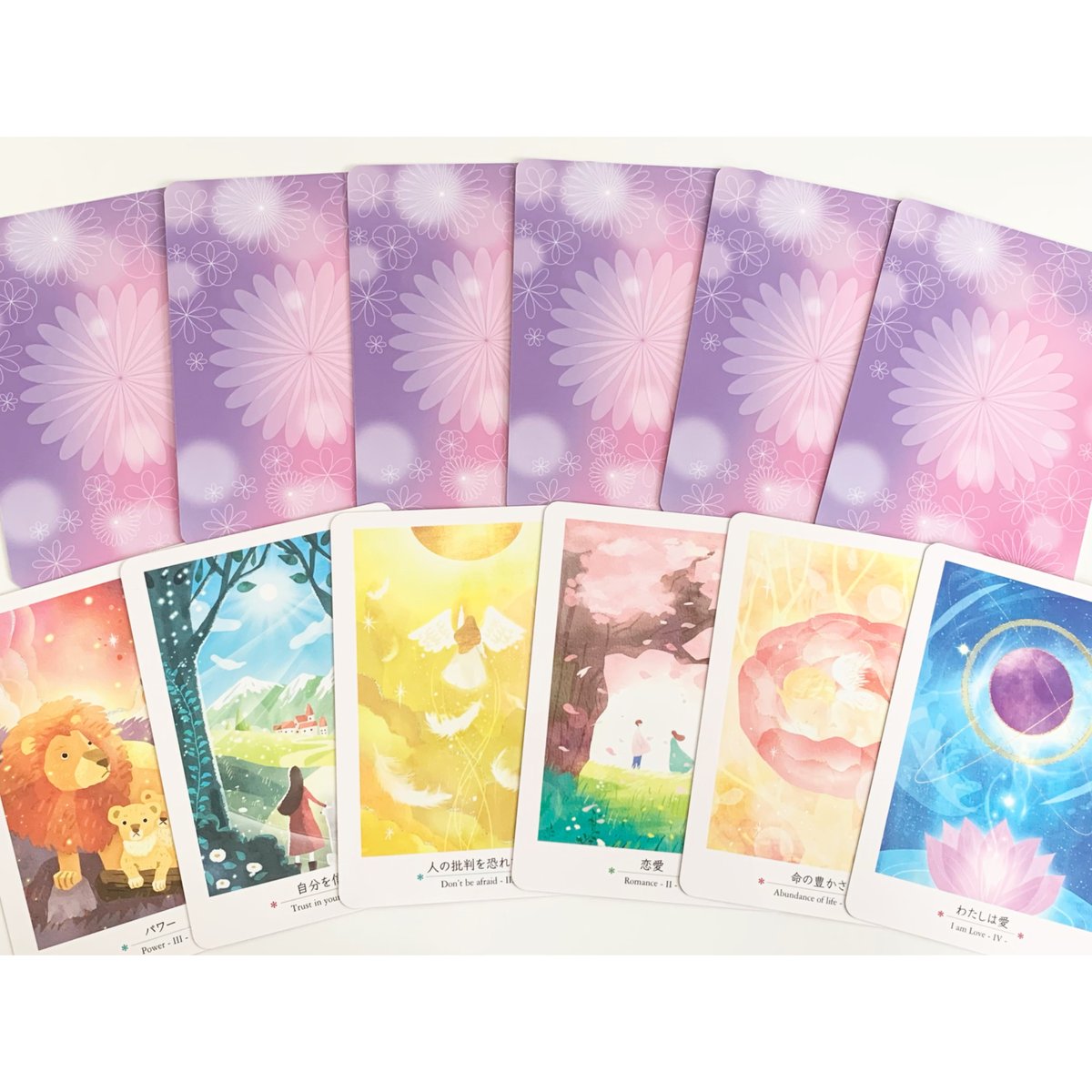 真実の愛オラクルカード -新装版- | Crystal♪Garden