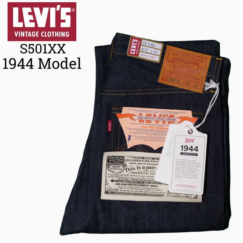 LEVI'S®︎ Vintage Clothing 501XX 1944 | NewDeal