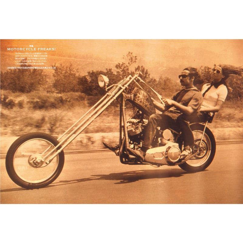 VIBES vol.365（2024年3月号） | VIBES MAGAZINE SHOP