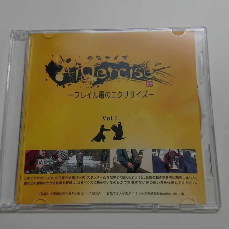 Man DVD セット Manグッズ、 DVDなど Amazon.co.jp: ロックマン ZX