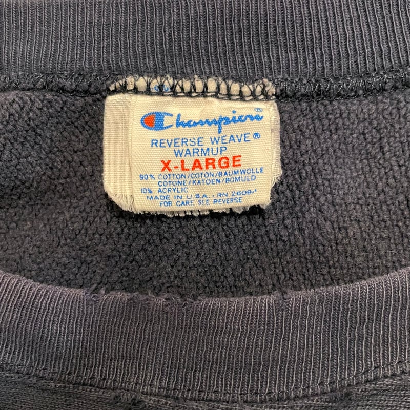 80s Champion リバースウィーブ Reverse Weave USA製 ボロ 雰囲気