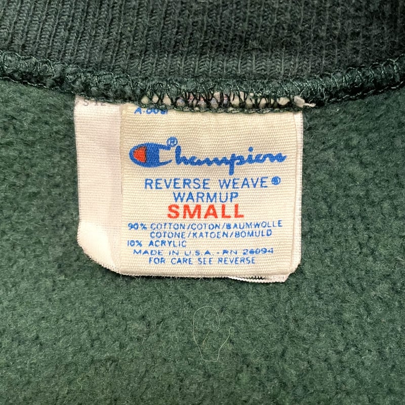 80s Champion リバースウィーブ reverse weave トリコタグ USA製