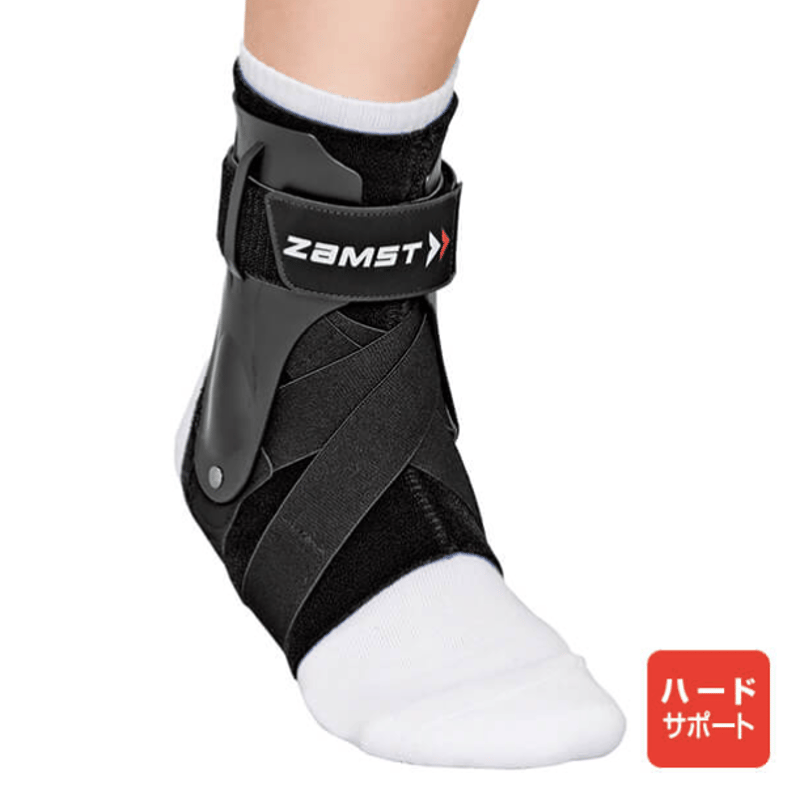 ザムスト A2-DX （足首用サポーター 左右別） | TRIPLE DOUBLE KOKURA