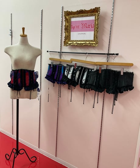 CATEGORY QutieFrash／キューティーフラッシュ | TyCHEMaria &