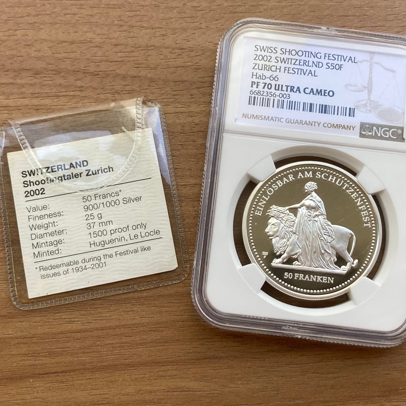 最高鑑定評価・NGC鑑定PF70】スイス チューリッヒ射撃祭2002年 ウナと