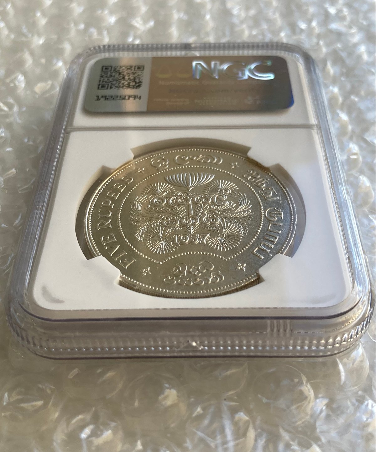 イギリス領セイロン島 1957年 仏教2500周年 5ルピー銀貨 シルバー