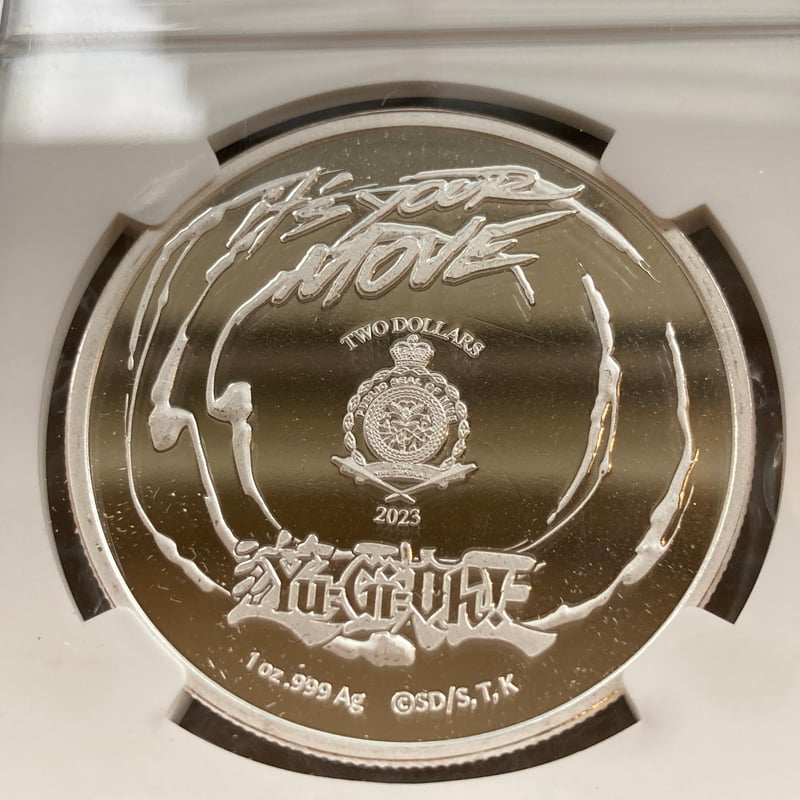 NGC鑑定MS69】25周年記念版 遊戯王 ブルーアイズホワイトドラゴン 青眼