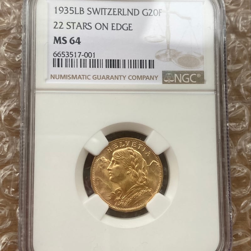 22STARS版 1935年LB スイス 20フラン金貨 ゴールド アルプスの少女