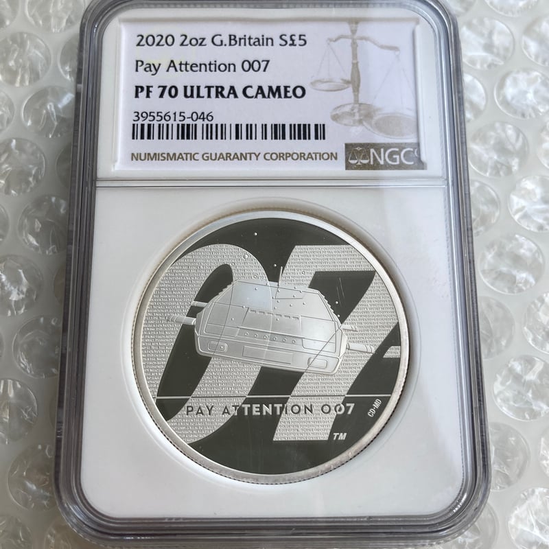 特別出品 【最高鑑定・NGC鑑定PF70】 第2貨 007 ジェームズ・ボンド 2