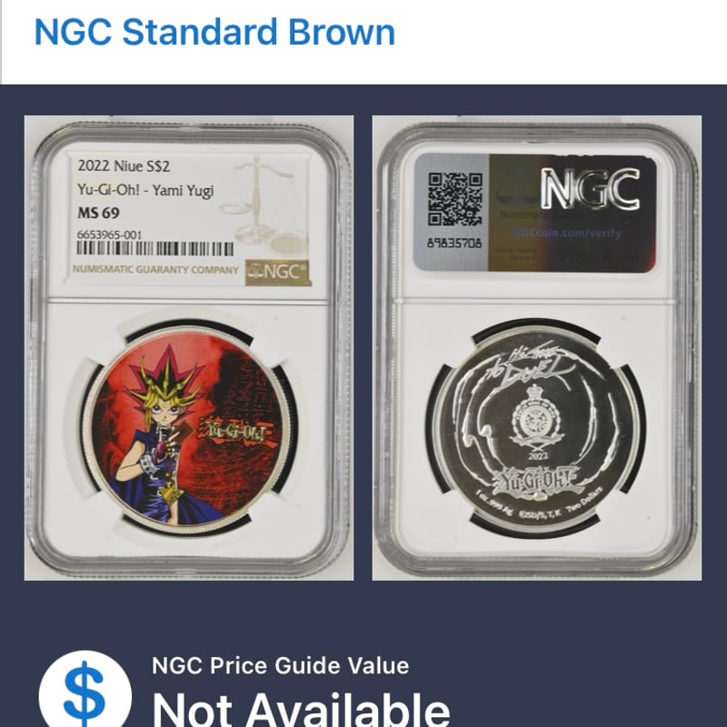 NGC鑑定MS69】遊戯王 闇遊戯 250枚限定 ニウエ国 シルバーコイン 1