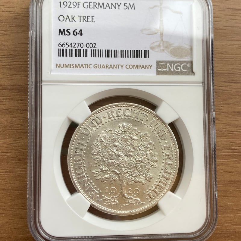 NGC鑑定MS64 ドイツ ワイマール共和国 1929年 5ライヒスマルク銀貨 か