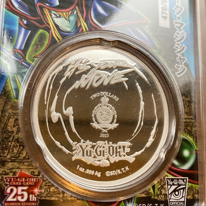 25周年記念版】 遊戯王 ダーク（ブラック）・マジシャン ニウエ国 2023