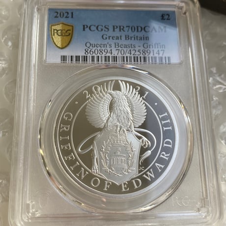 クイーンズビースト | STORES