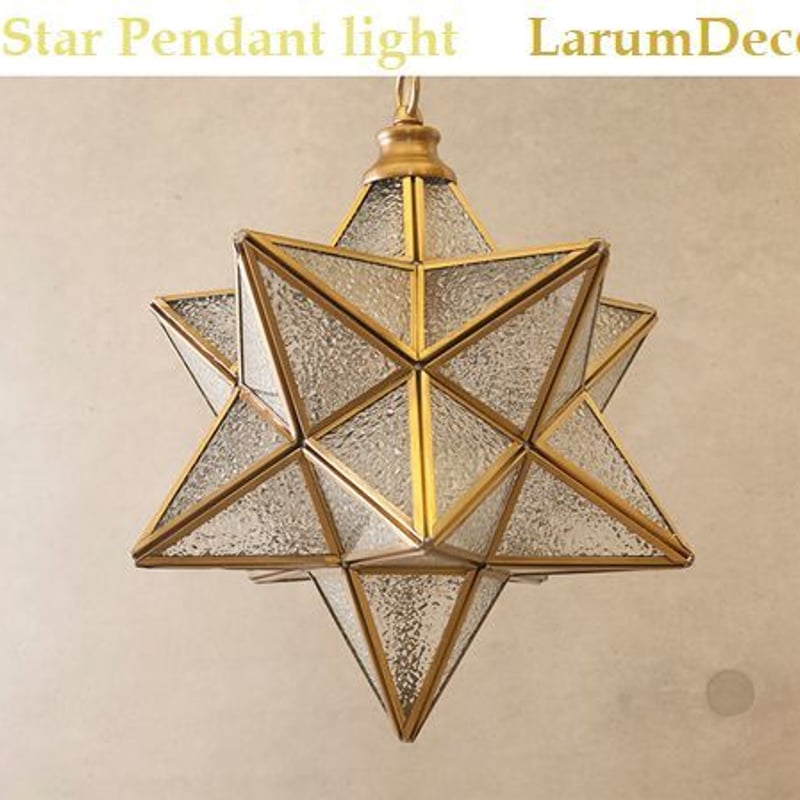 NEW 星型 スターグラス ペンダントランプ Lサイズ | LarumDeco