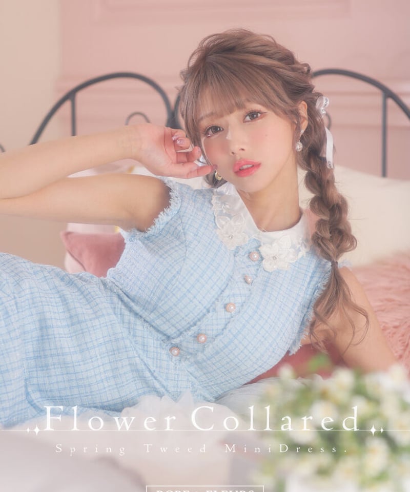XSサイズあり】襟付きスプリングツイードミニドレス (fm2726) | chouette