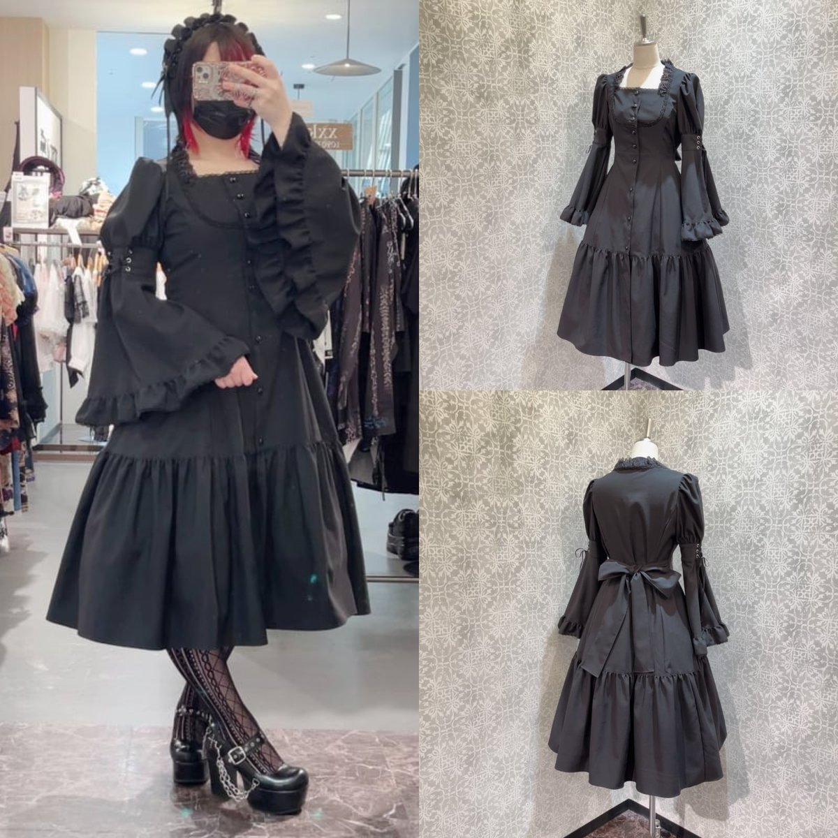 MIHO MATSUDA】ワンピース・オズリー/着丈110cm/506003-B | KIS