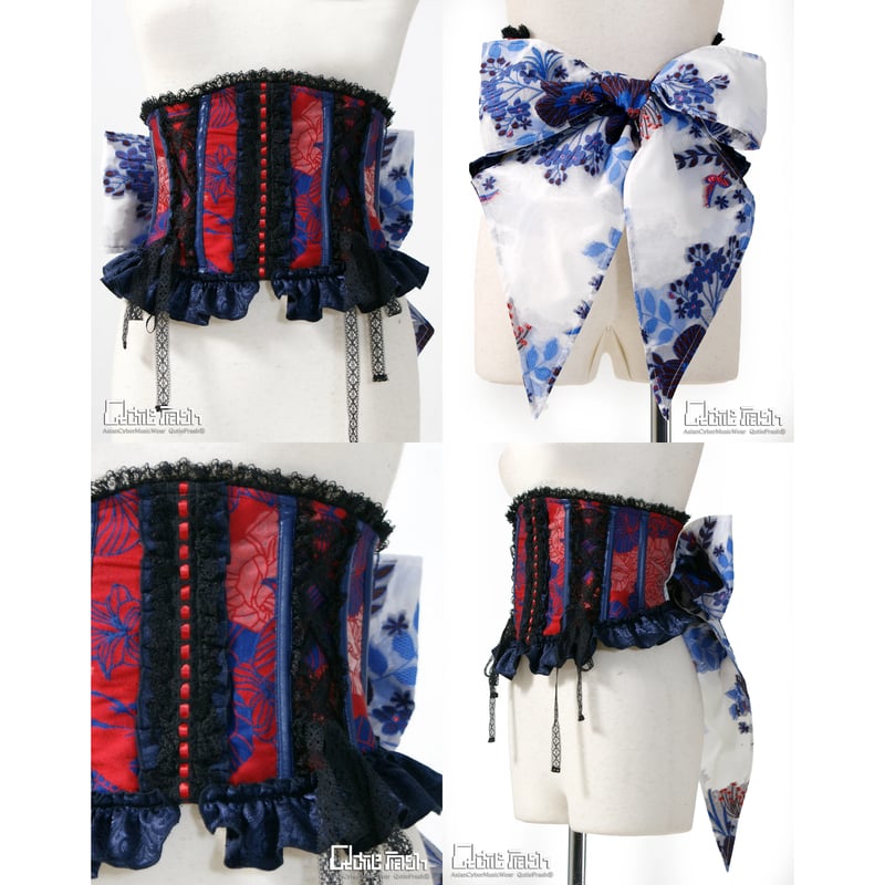 Qutie Frash】 バックリボンコルセット（9947-CT） | KIST ONLIN