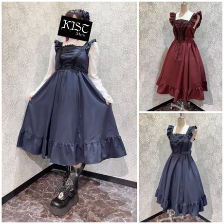 ミホマツダ イブリー 最終値下げ ミホマツダ イブリー 最終値下げ