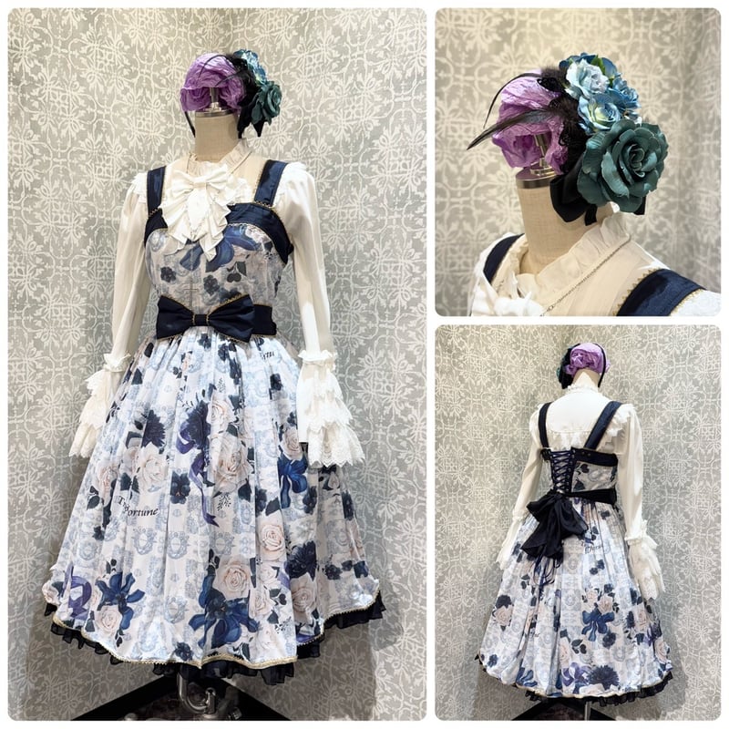 Triple*fortune】ヴィクトリアローズジャンパースカート(リボン