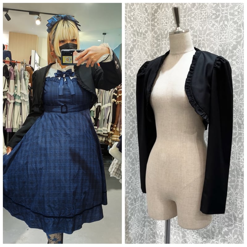 Sheglit】クラシカルフリルボレロ/654030【お取り寄せアイテム