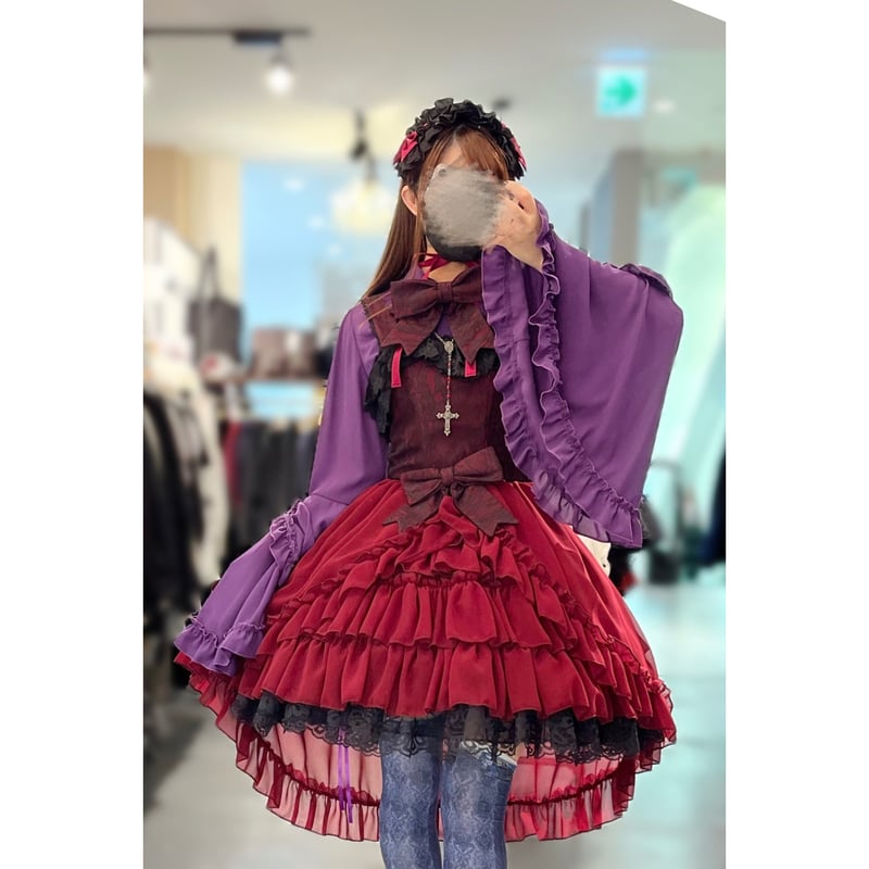 ATELIER PIERROT】ルイーズ ジャボタイ ブラウス【サイズ1/通常サイズ