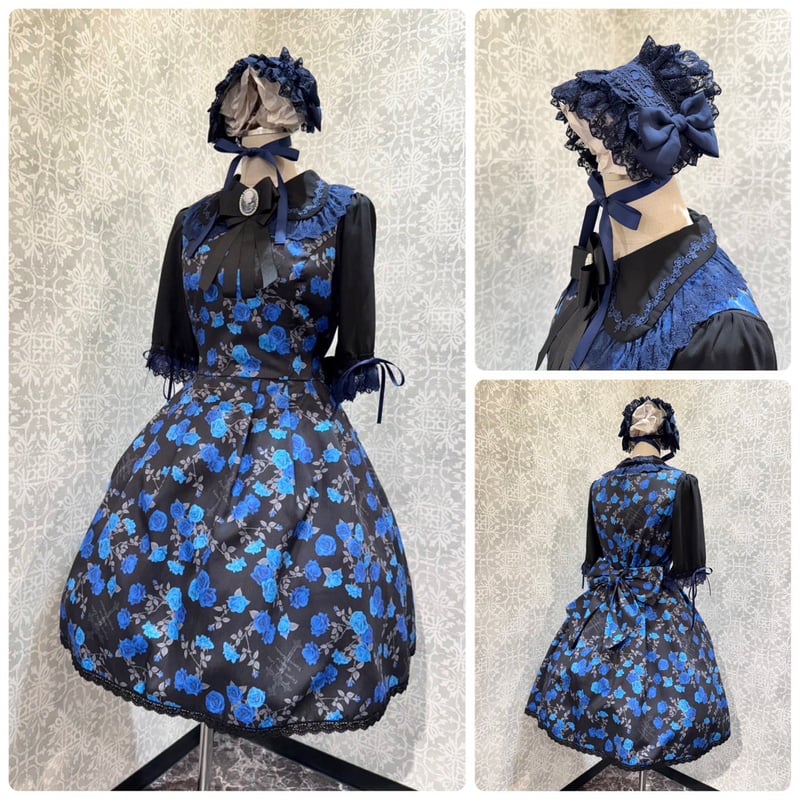 ATELIER-PIERROT/Vallée lys】ヴァレリス Lace Enchantm