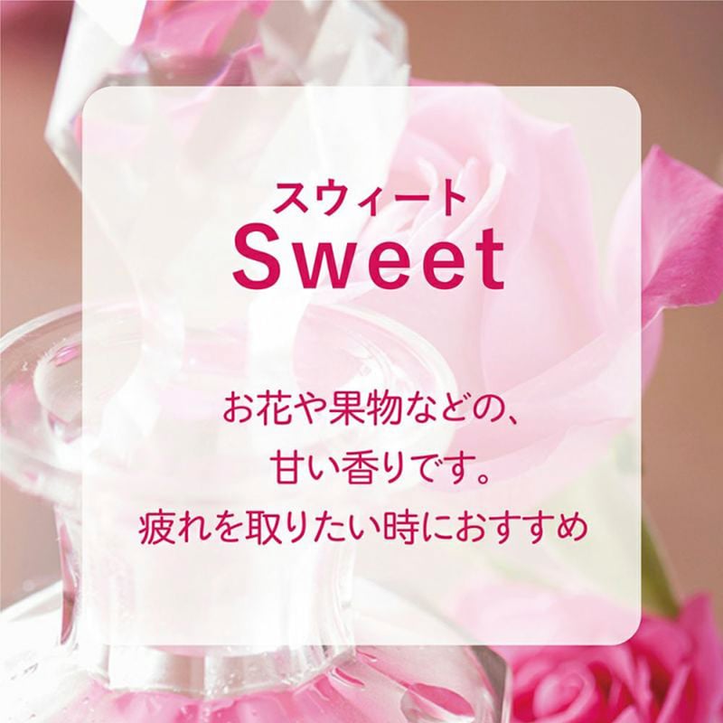 アシュレイ＆バーウッド ランプフレグランス ルバーブ＆ローズ 500ml