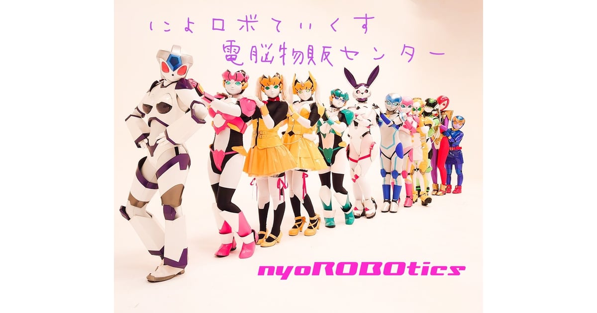 fit=pad,format=jpeg,w=1200,h=630