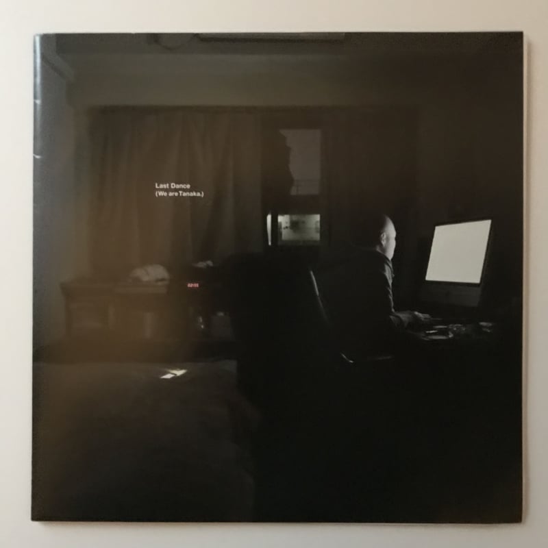 PUNPEE feat. Sugbabe / Last Dance (We are Tanak