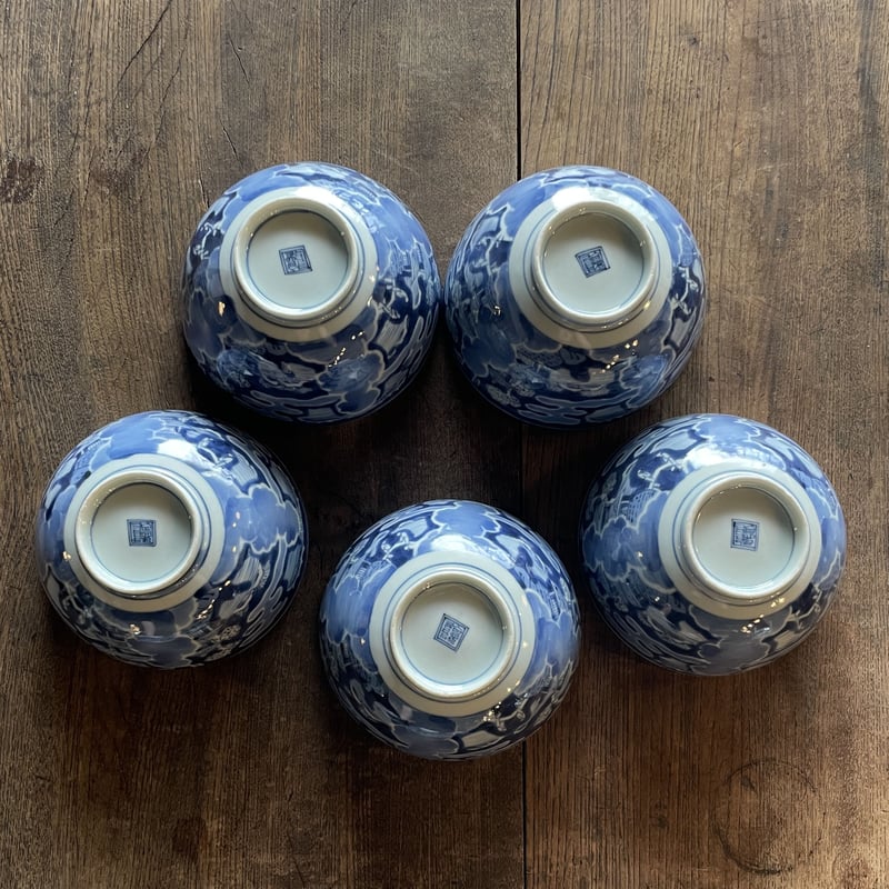 染付 茶碗 蓋付き 手描き 骨董 磁器 蓋付茶碗 お茶碗 和食器