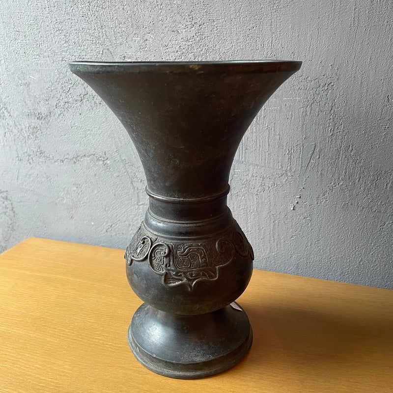花瓶 古銅 壺 骨董 アンティーク ヴィンテージ | グリーンベアーズ
