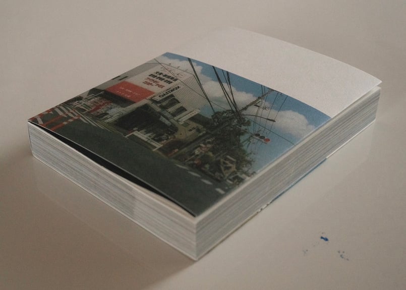 サイン入り》佐内正史 写真集「写真がいってかえってきた」 | 本・中川