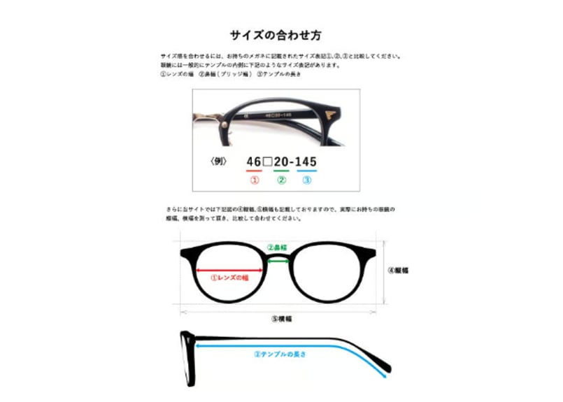 AAA え～メガネ 3色 ペンライト Buzz Tour 2011 AAA え～メガネ 3色 ペン