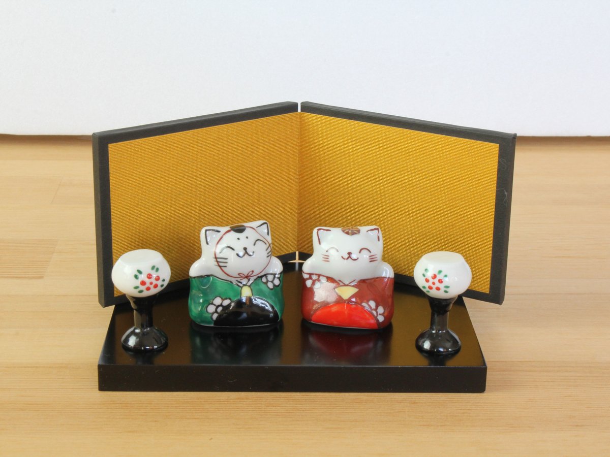 ねこ雛 ひな人形 | 和食器通販 有田焼 山忠｜おしゃれでモダンな和食器