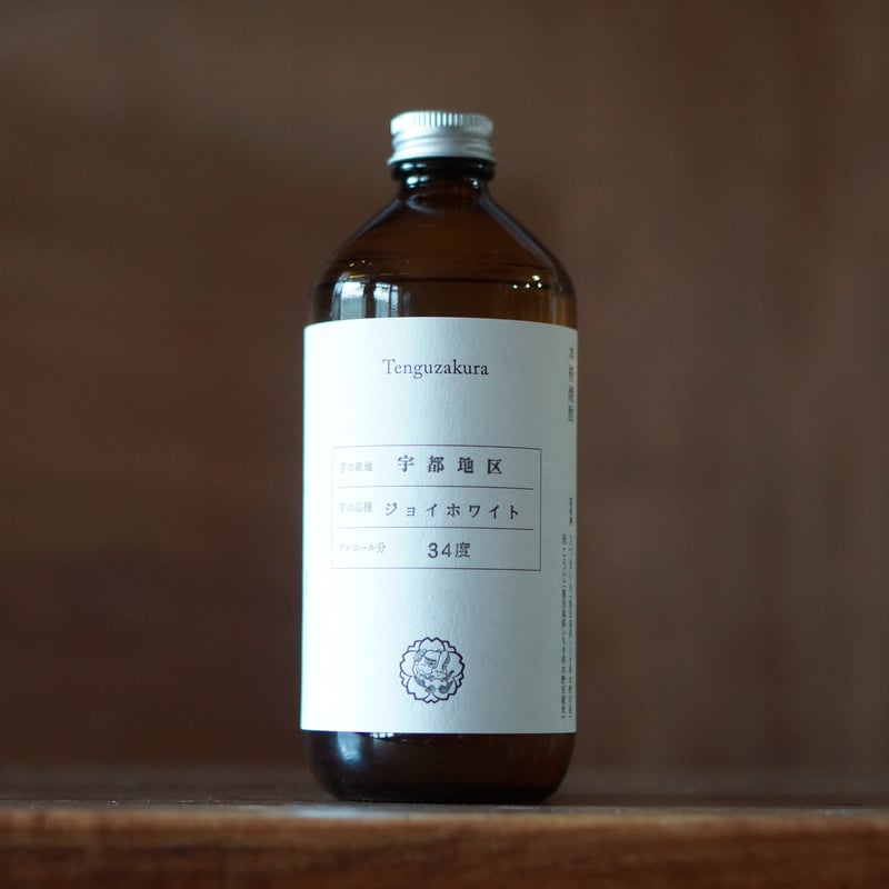 天狗櫻 ジョイホワイト (2024年製) 〈宇都地区〉34度 500ml | ノミヤマ